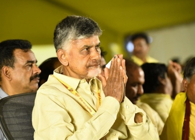 TDP Mahanadu photos - 6 of 14