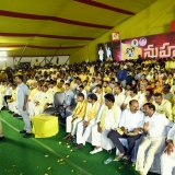 TDP Mahanadu photos