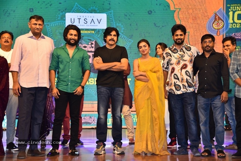 Ante Sundaraniki Pre Release Event 02 - 3 / 33 photos