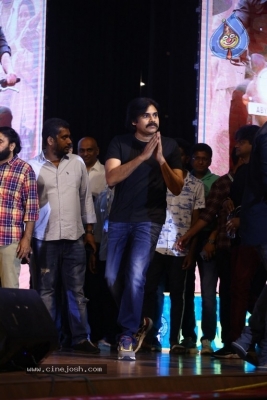 Ante Sundaraniki Pre Release Event 02 - 24 of 33