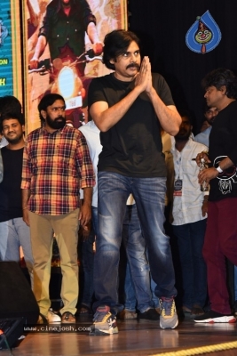 Ante Sundaraniki Pre Release Event 02 - 25 of 33