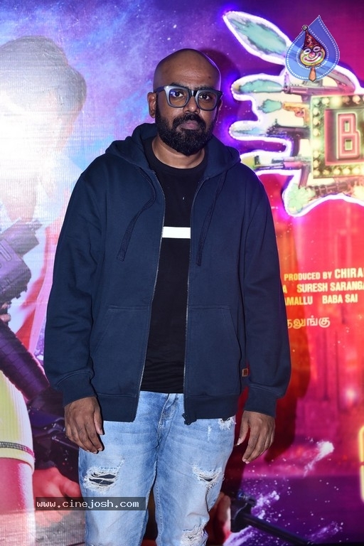 Happy Birthday Trailer Launch - 11 / 21 photos