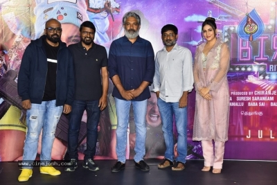 Happy Birthday Trailer Launch - 20 of 21