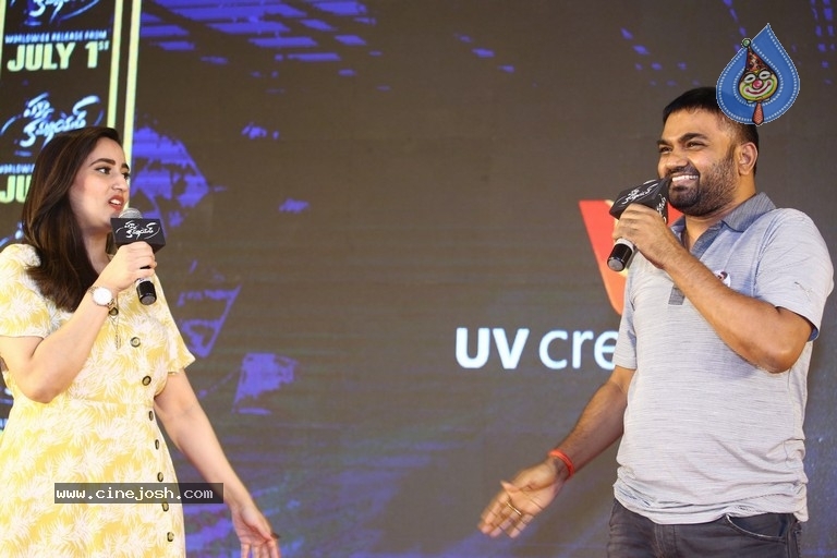 Pakka Commercial Movie Press Meet - 12 / 27 photos