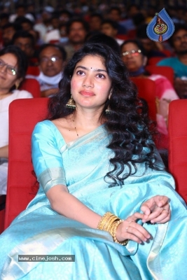 Viarata Parvam Pre Release Event - 35 of 64