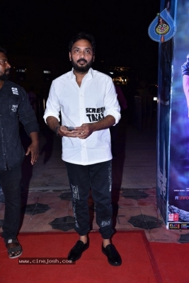 Viarata Parvam Pre Release Event - 40 of 64