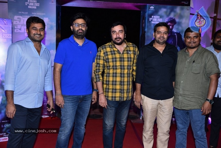 Viarata Parvam Pre Release Event - 31 / 64 photos