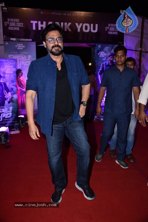 Viarata Parvam Pre Release Event - 45 / 64 photos