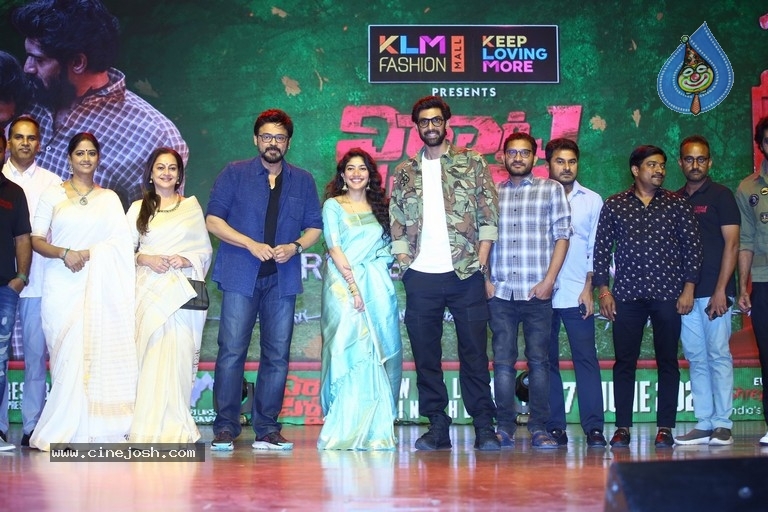 Viarata Parvam Pre Release Event - 59 / 64 photos