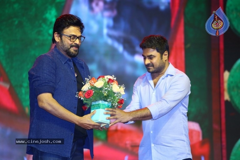 Viarata Parvam Pre Release Event - 60 / 64 photos