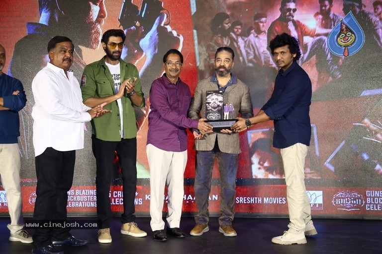 Vikram Success Celebrations - 19 / 42 photos