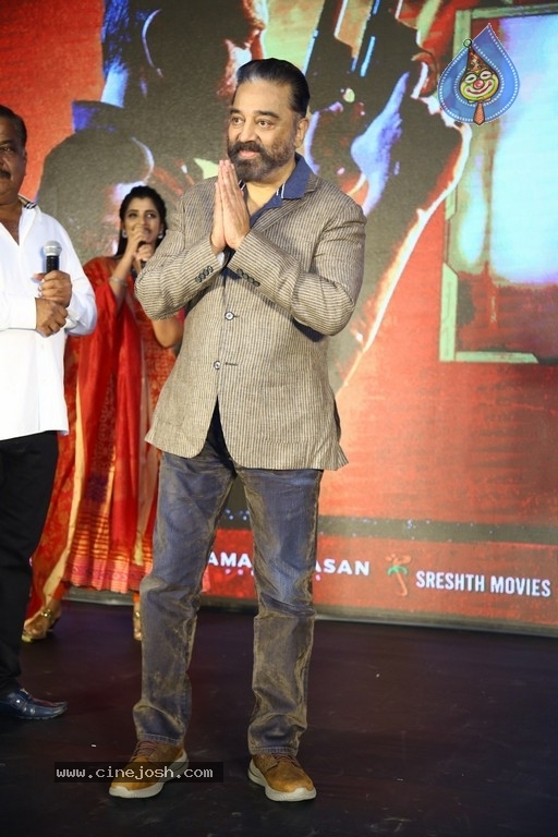 Vikram Success Celebrations - 24 / 42 photos