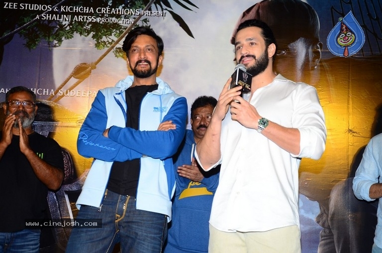 Vikranth Rona Trailer Launch - 1 / 21 photos