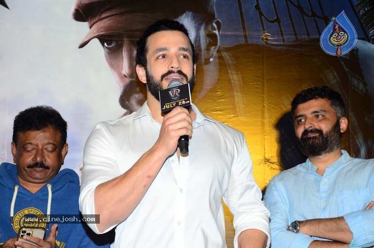 Vikranth Rona Trailer Launch - 2 / 21 photos