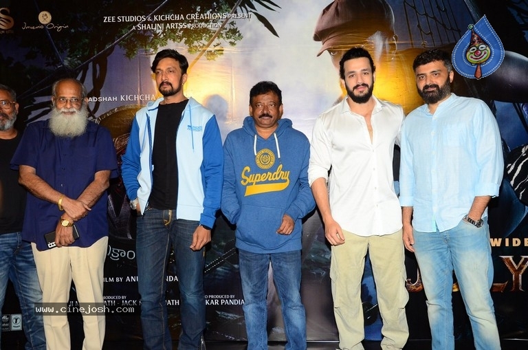 Vikranth Rona Trailer Launch - 11 / 21 photos