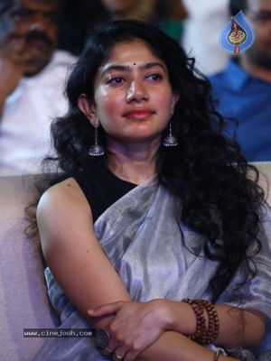 Virata Parvam Aatmiya Veduka - 1 of 96