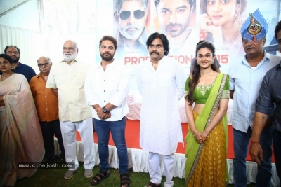 Vishwak Sen Movie Opening - 28 of 63