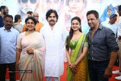 Vishwak Sen Movie Opening - 31 of 63