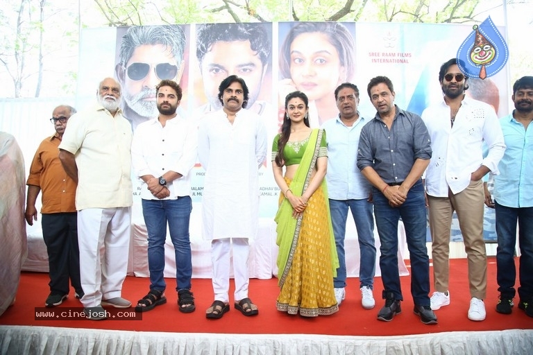 Vishwak Sen Movie Opening - 10 / 63 photos