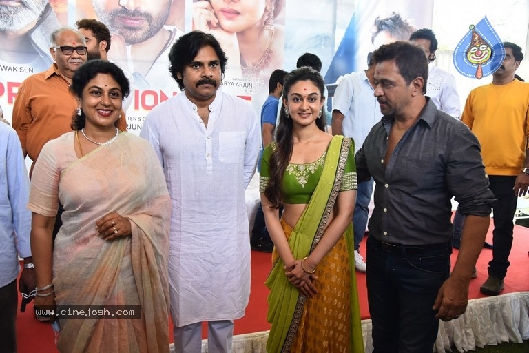 Vishwak Sen Movie Opening - 20 / 63 photos