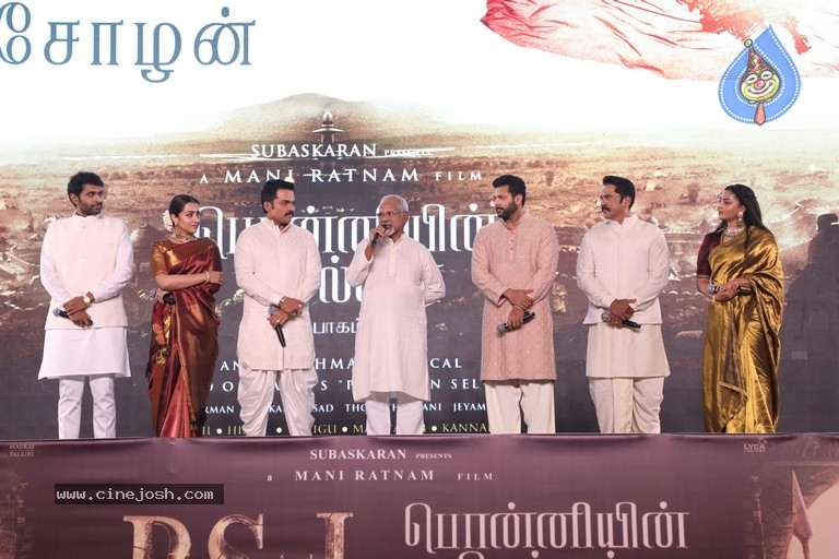 Ponniyin Selvan Teaser Launch - 7 / 59 photos