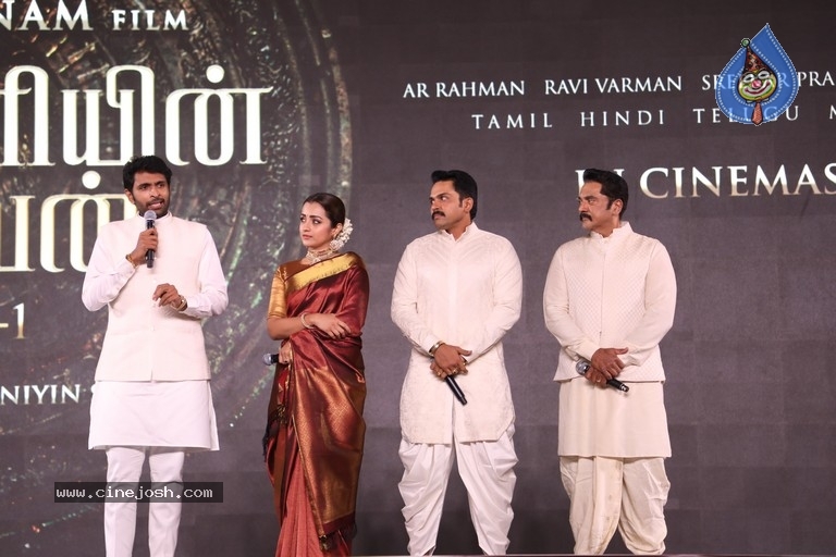 Ponniyin Selvan Teaser Launch - 42 / 59 photos