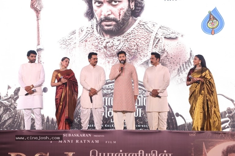 Ponniyin Selvan Teaser Launch - 43 / 59 photos