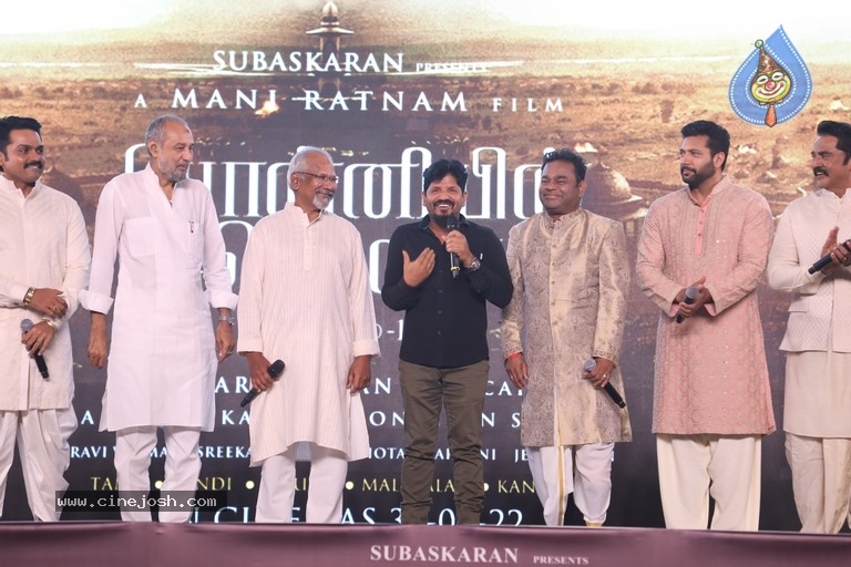 Ponniyin Selvan Teaser Launch - 44 / 59 photos