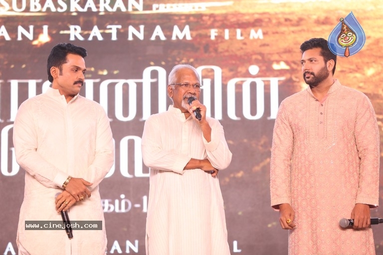 Ponniyin Selvan Teaser Launch - 59 / 59 photos