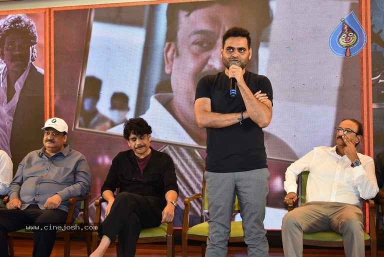 The Ghost Movie Teaser Launch - 4 / 19 photos