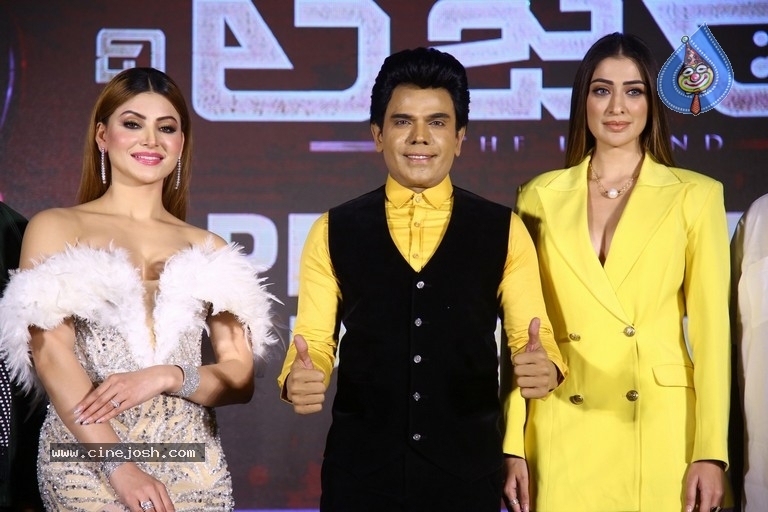 The Legend Movie Pre Release Event - 12 / 21 photos