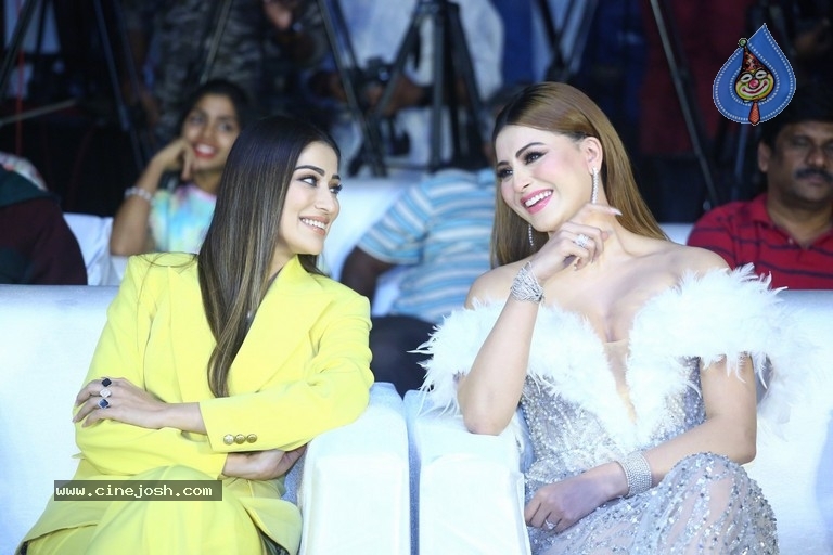 The Legend Movie Pre Release Event - 18 / 21 photos