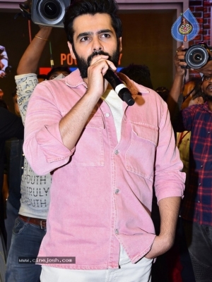 The Warriorr Trailer launch - 17 of 21