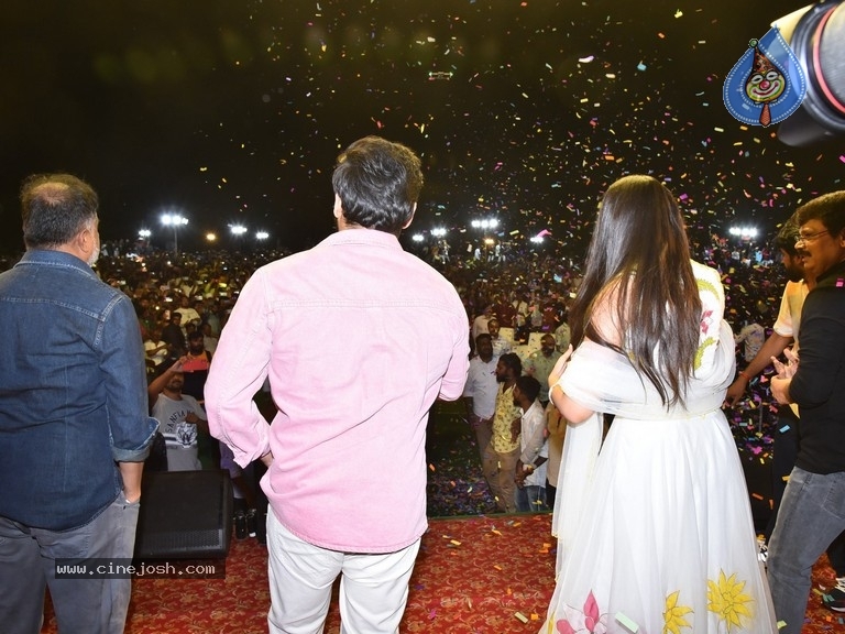 The Warriorr Trailer launch - 15 / 21 photos