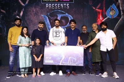 Vikranth Rona Pre Release Event - 22 of 27