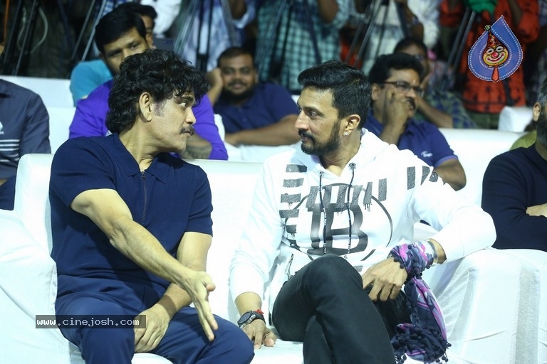 Vikranth Rona Pre Release Event - 7 / 27 photos