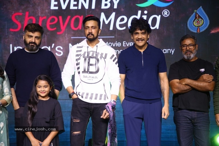 Vikranth Rona Pre Release Event - 14 / 27 photos