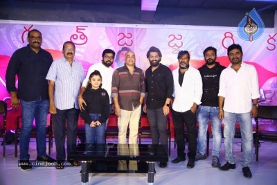 Bimbisara Success Meet - 14 of 21