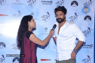 Celebrities At Laal Singh Chaddha Premiere Event - 37 of 42