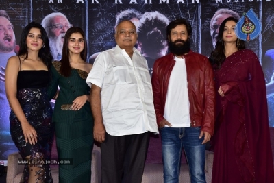 Cobra Movie Press Meet - 7 of 21