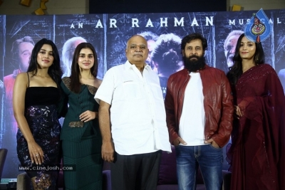 Cobra Movie Press Meet - 16 of 21