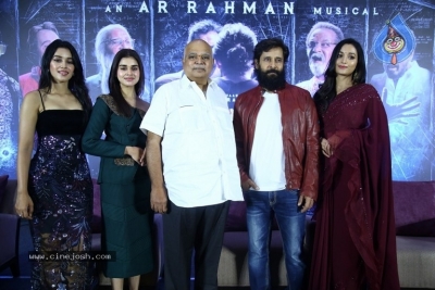 Cobra Movie Press Meet - 19 of 21