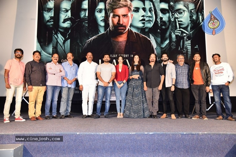 Hatya Movie Trailer Launch - 6 / 16 photos