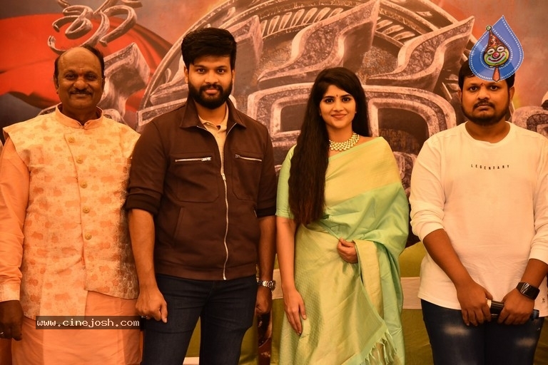 Kanaka Durga Movie Opening - 2 / 21 photos