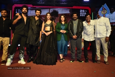 LIGER Fandom Tour Event - 31 of 42