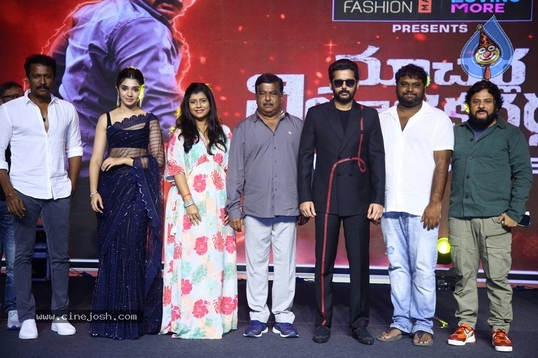 Macherla Niyojakavargam Pre Release Event - 27 / 58 photos