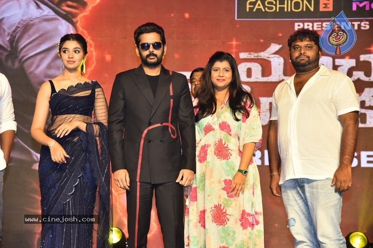 Macherla Niyojakavargam Pre Release Event - 48 / 58 photos