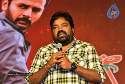 Macherla Niyojakavargam Pre Release Event - 47 of 58