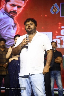 Macherla Niyojakavargam Pre Release Event - 54 of 58