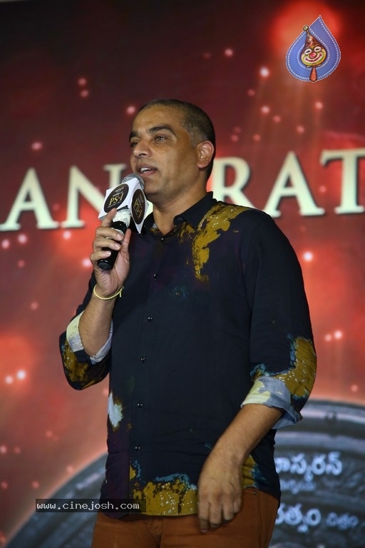 PS1 Movie Song Launch Photos - 32 / 62 photos